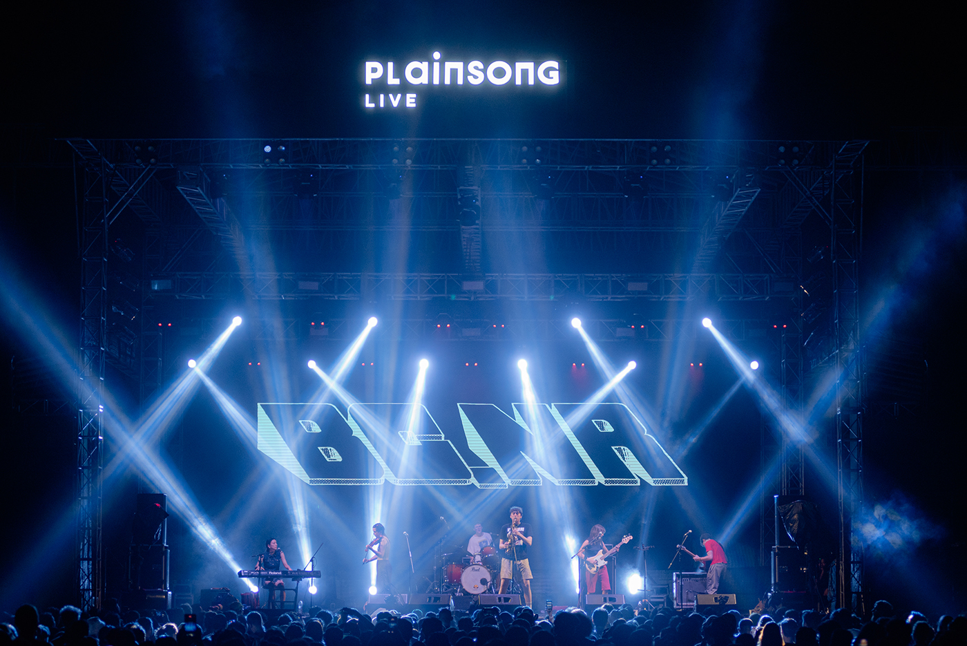 Black Country New Road - Photo By BaskaraPutra