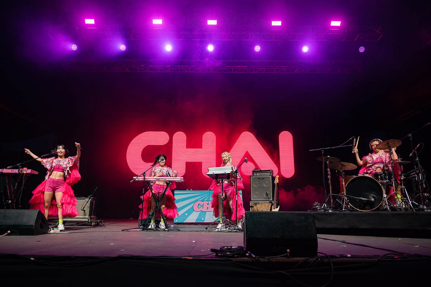 Chai - Photo by Nareend